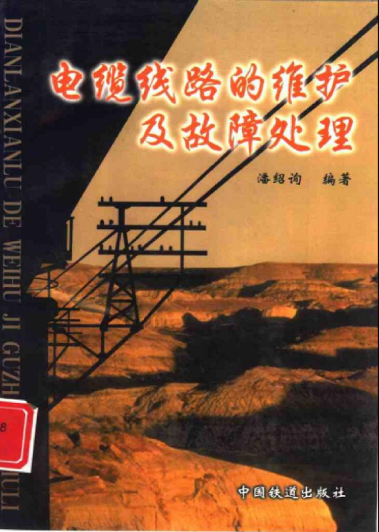 屏幕截图 2023-12-04 123359.png 屏幕截图 2023-12-04 123359.png